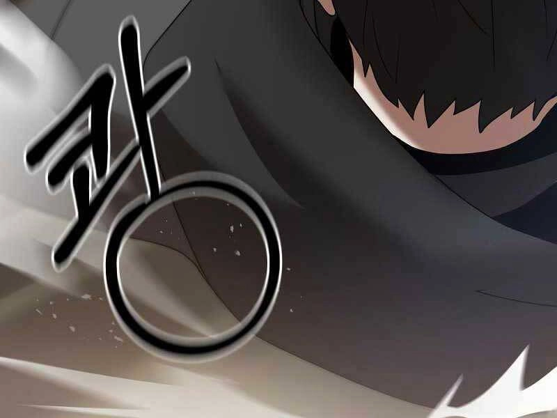 Thiên Tài Kiếm Thuật Của Gia Tộc Danh Giá Chapter 1 - 90