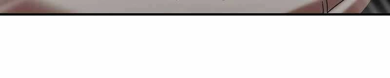 Thiên Tài Kiếm Thuật Của Gia Tộc Danh Giá Chapter 1 - 93