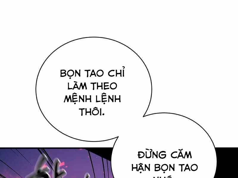 Thiên Tài Kiếm Thuật Của Gia Tộc Danh Giá Chapter 1 - 98