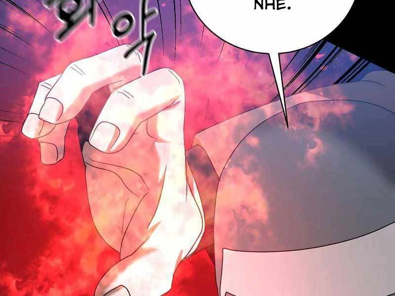 Thiên Tài Kiếm Thuật Của Gia Tộc Danh Giá Chapter 1 - 99