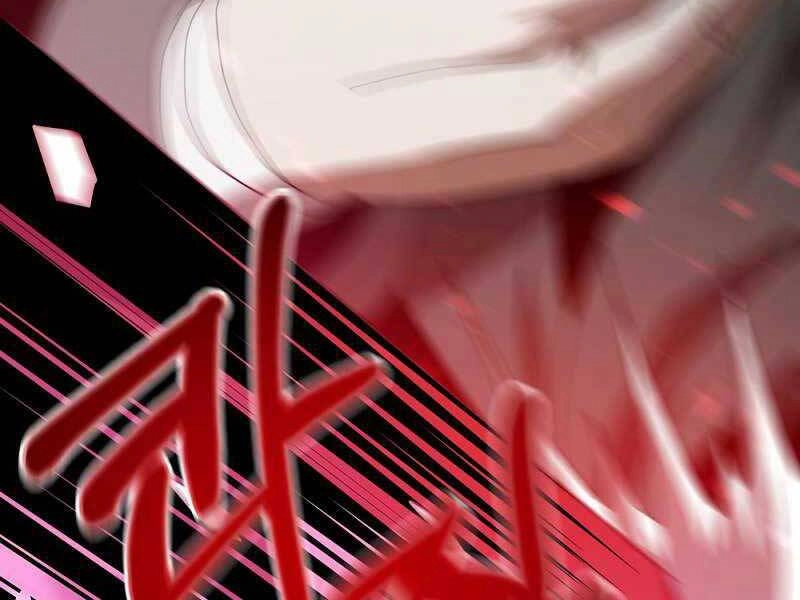 Thiên Tài Kiếm Thuật Của Gia Tộc Danh Giá Chapter 1 - 103