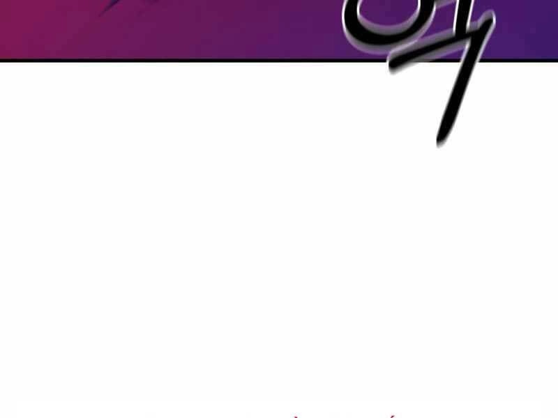 Thiên Tài Kiếm Thuật Của Gia Tộc Danh Giá Chapter 1 - 115