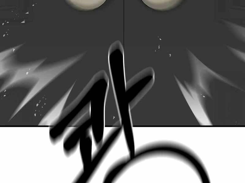 Thiên Tài Kiếm Thuật Của Gia Tộc Danh Giá Chapter 1 - 120