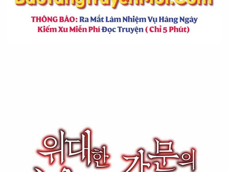 Thiên Tài Kiếm Thuật Của Gia Tộc Danh Giá Chapter 1 - 123