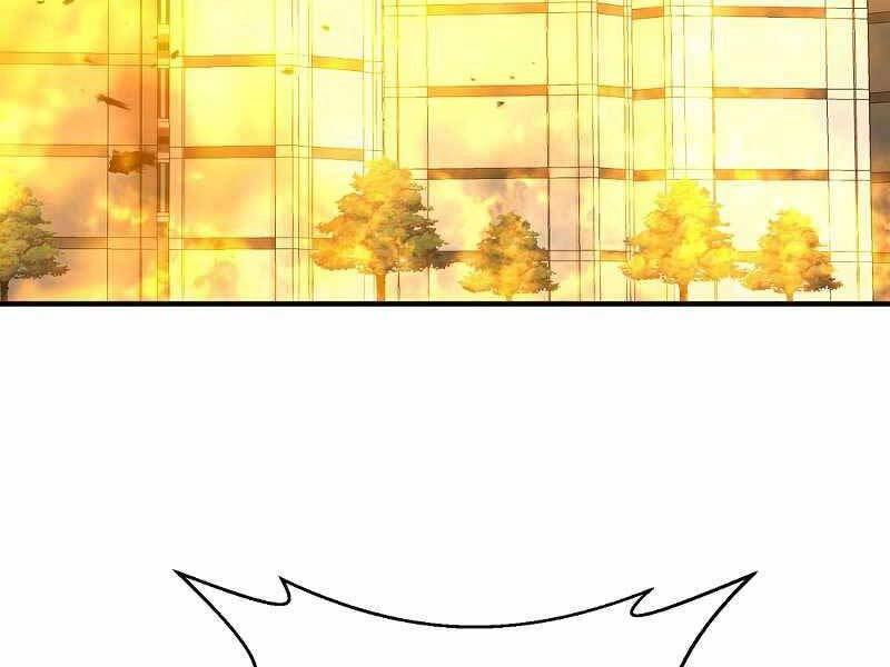 Thiên Tài Kiếm Thuật Của Gia Tộc Danh Giá Chapter 1 - 132