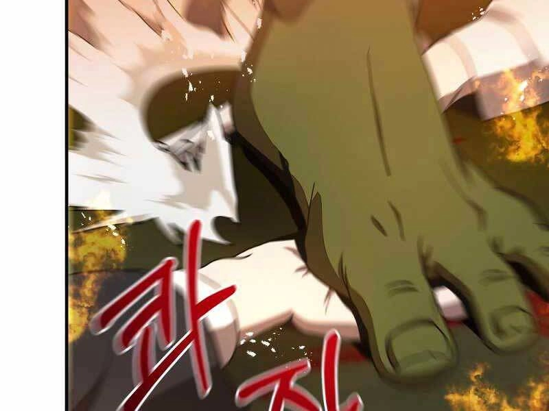 Thiên Tài Kiếm Thuật Của Gia Tộc Danh Giá Chapter 1 - 138