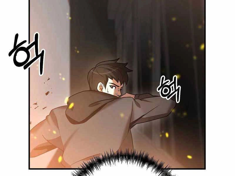 Thiên Tài Kiếm Thuật Của Gia Tộc Danh Giá Chapter 1 - 163