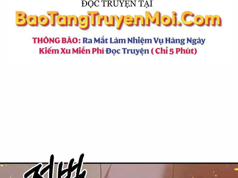 Thiên Tài Kiếm Thuật Của Gia Tộc Danh Giá Chapter 1 - 165