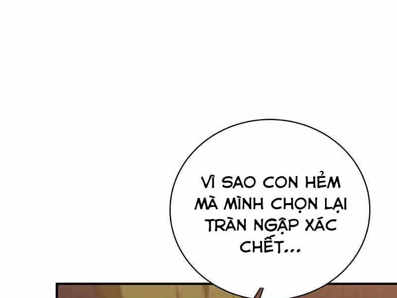 Thiên Tài Kiếm Thuật Của Gia Tộc Danh Giá Chapter 1 - 183