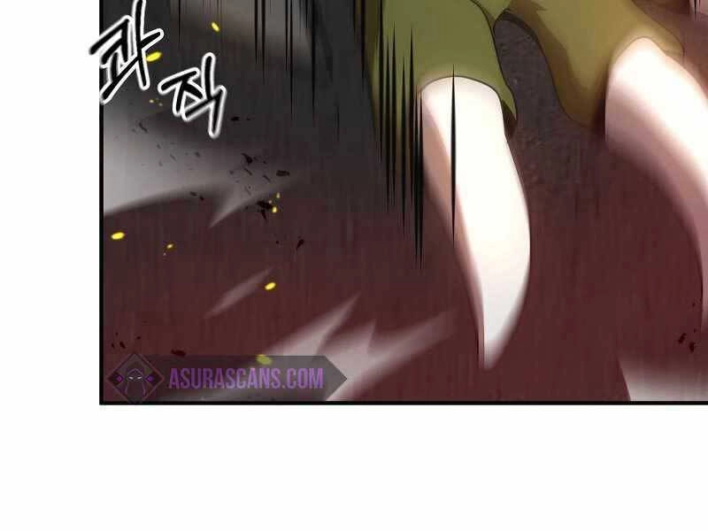 Thiên Tài Kiếm Thuật Của Gia Tộc Danh Giá Chapter 1 - 185