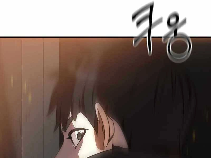 Thiên Tài Kiếm Thuật Của Gia Tộc Danh Giá Chapter 1 - 187