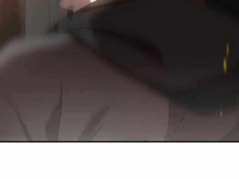 Thiên Tài Kiếm Thuật Của Gia Tộc Danh Giá Chapter 1 - 188