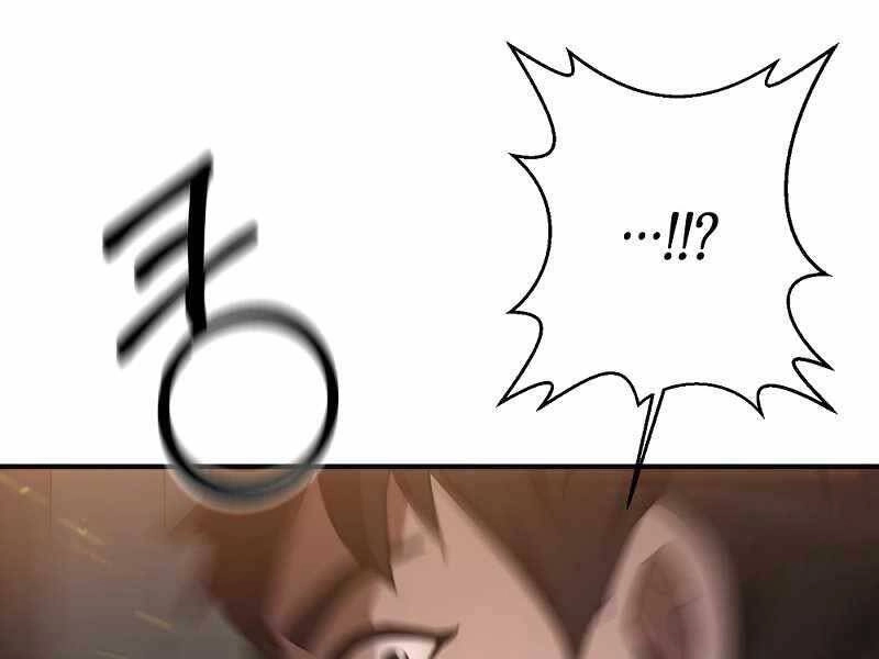 Thiên Tài Kiếm Thuật Của Gia Tộc Danh Giá Chapter 1 - 189