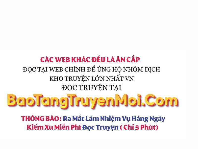 Thiên Tài Kiếm Thuật Của Gia Tộc Danh Giá Chapter 1 - 195