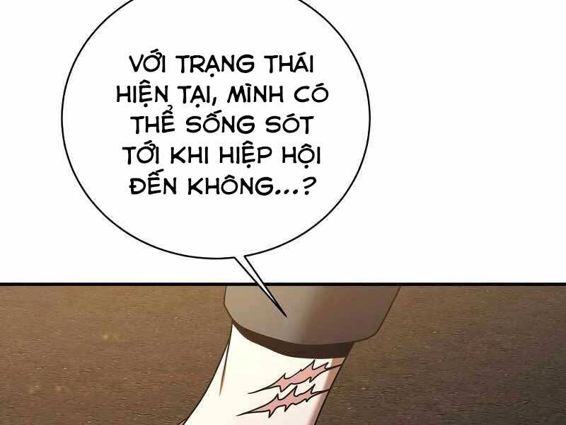 Thiên Tài Kiếm Thuật Của Gia Tộc Danh Giá Chapter 1 - 213