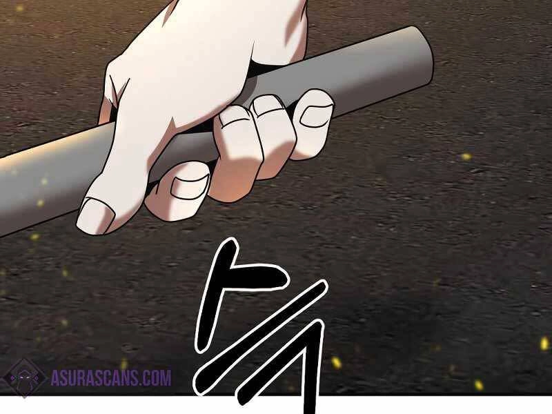 Thiên Tài Kiếm Thuật Của Gia Tộc Danh Giá Chapter 1 - 214