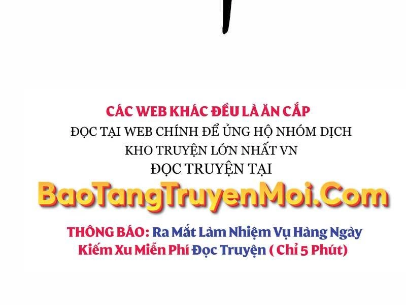 Thiên Tài Kiếm Thuật Của Gia Tộc Danh Giá Chapter 1 - 215