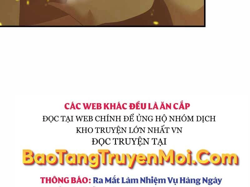 Thiên Tài Kiếm Thuật Của Gia Tộc Danh Giá Chapter 1 - 221
