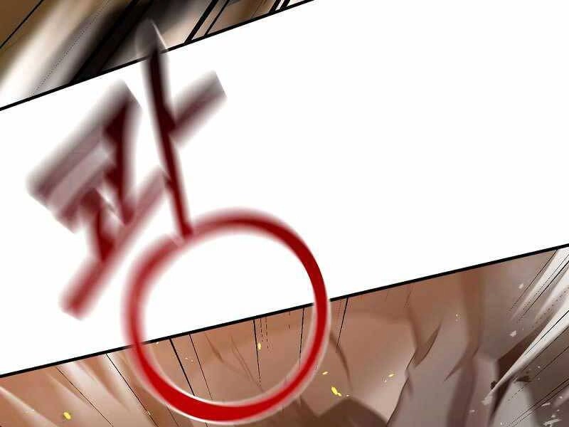 Thiên Tài Kiếm Thuật Của Gia Tộc Danh Giá Chapter 1 - 238