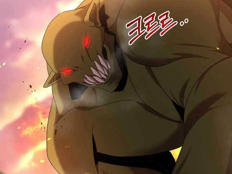 Thiên Tài Kiếm Thuật Của Gia Tộc Danh Giá Chapter 1 - 241