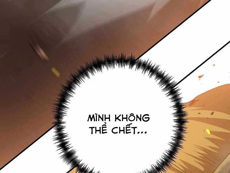 Thiên Tài Kiếm Thuật Của Gia Tộc Danh Giá Chapter 1 - 246