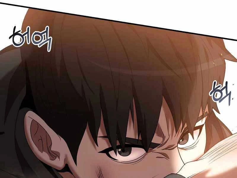 Thiên Tài Kiếm Thuật Của Gia Tộc Danh Giá Chapter 1 - 250