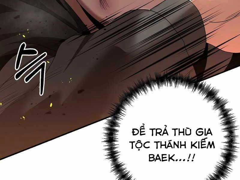 Thiên Tài Kiếm Thuật Của Gia Tộc Danh Giá Chapter 1 - 251