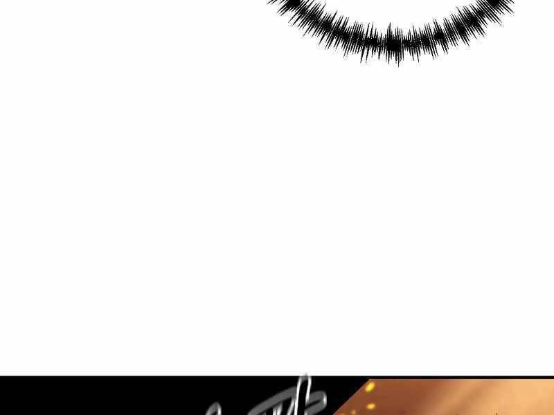 Thiên Tài Kiếm Thuật Của Gia Tộc Danh Giá Chapter 1 - 252