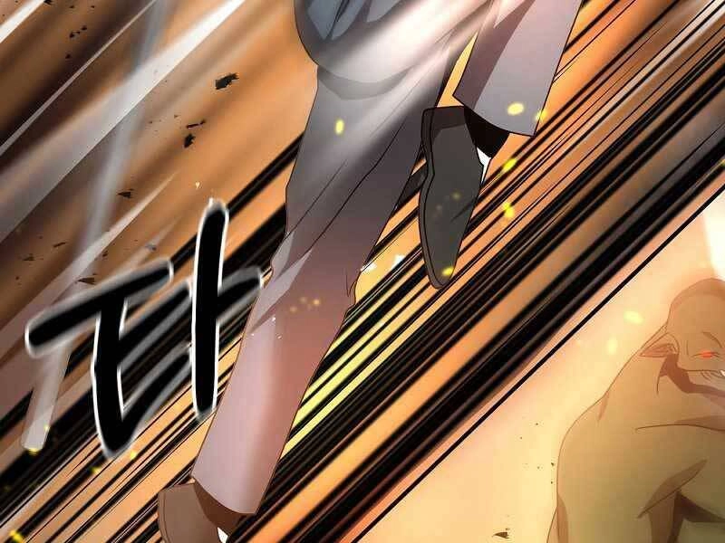 Thiên Tài Kiếm Thuật Của Gia Tộc Danh Giá Chapter 1 - 254