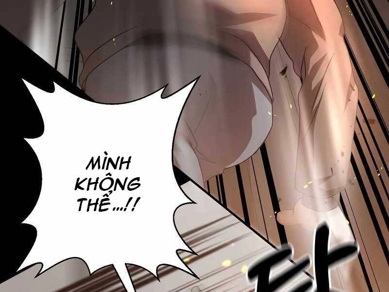 Thiên Tài Kiếm Thuật Của Gia Tộc Danh Giá Chapter 1 - 256