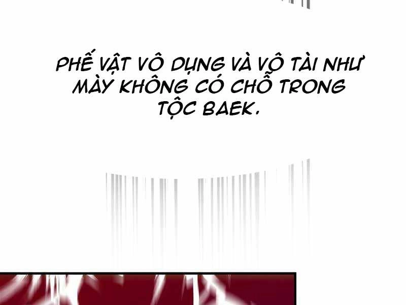 Thiên Tài Kiếm Thuật Của Gia Tộc Danh Giá Chapter 1 - 273