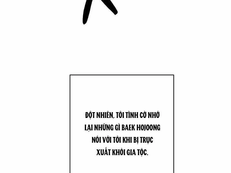 Thiên Tài Kiếm Thuật Của Gia Tộc Danh Giá Chapter 1 - 276