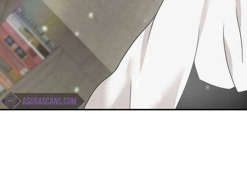 Thiên Tài Kiếm Thuật Của Gia Tộc Danh Giá Chapter 1 - 296