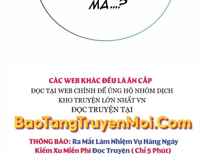 Thiên Tài Kiếm Thuật Của Gia Tộc Danh Giá Chapter 1 - 303