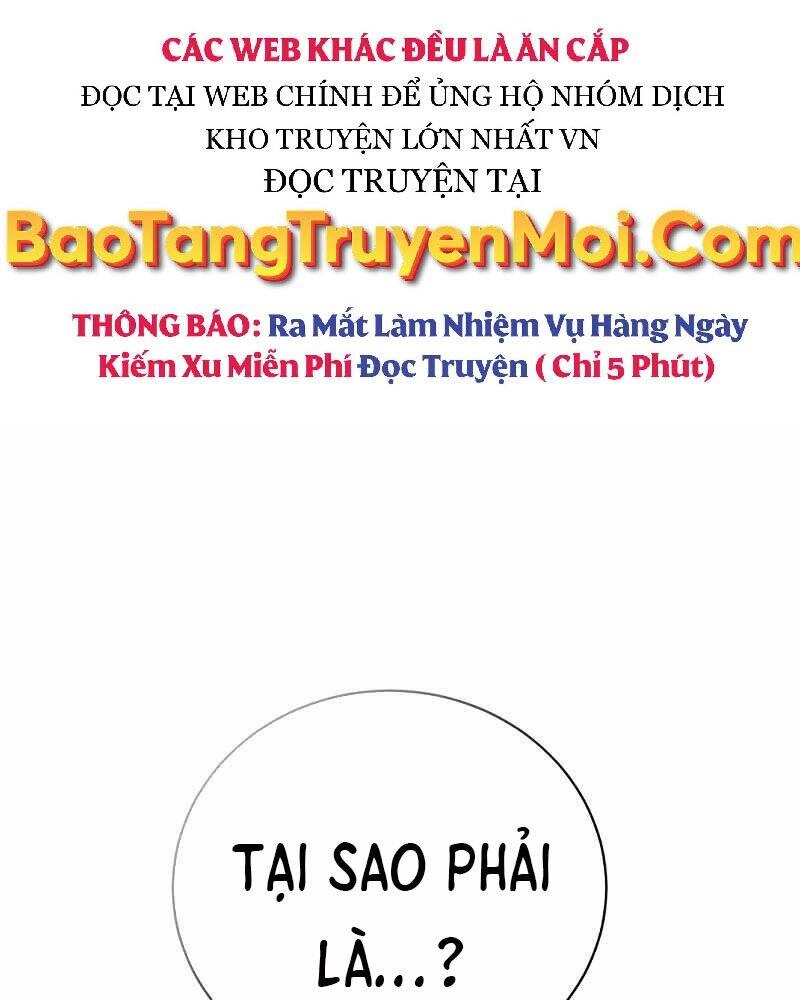 Thiên Tài Kiếm Thuật Của Gia Tộc Danh Giá Chapter 2 - 26