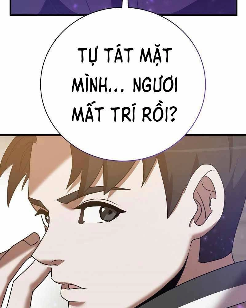 Thiên Tài Kiếm Thuật Của Gia Tộc Danh Giá Chapter 2 - 31