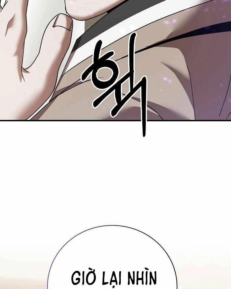 Thiên Tài Kiếm Thuật Của Gia Tộc Danh Giá Chapter 2 - 32