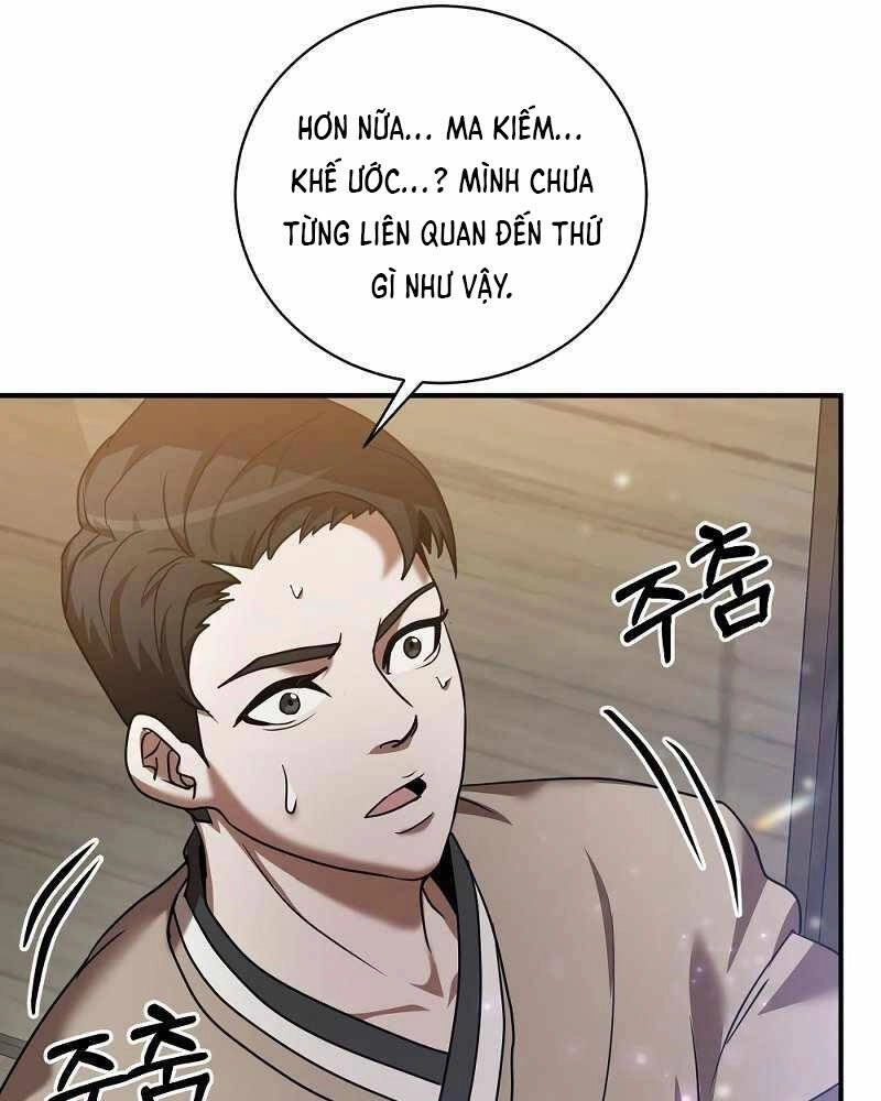 Thiên Tài Kiếm Thuật Của Gia Tộc Danh Giá Chapter 2 - 43