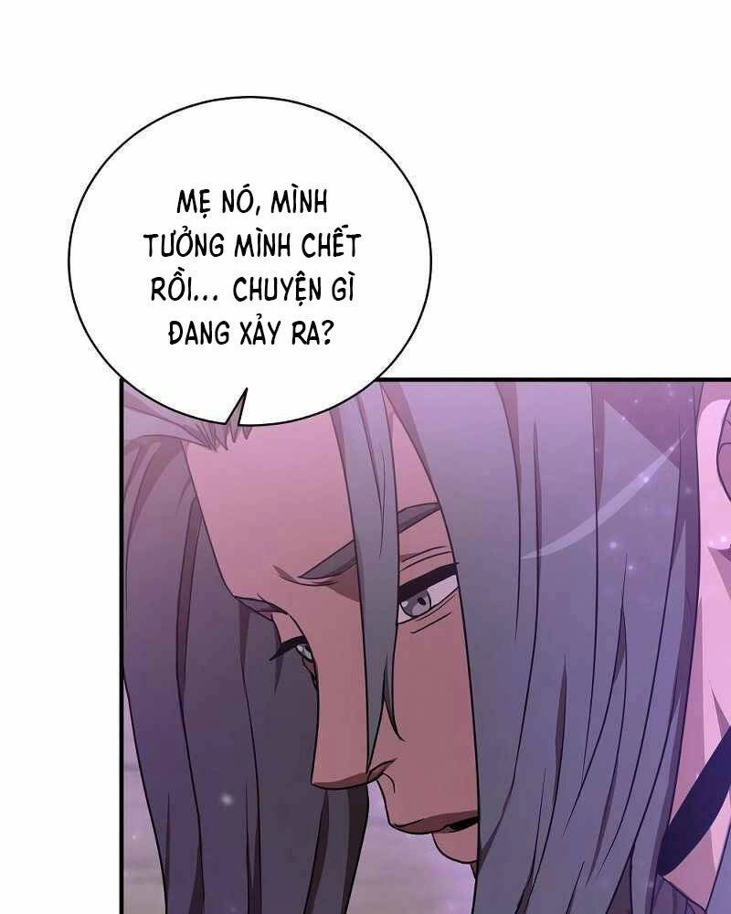 Thiên Tài Kiếm Thuật Của Gia Tộc Danh Giá Chapter 2 - 45