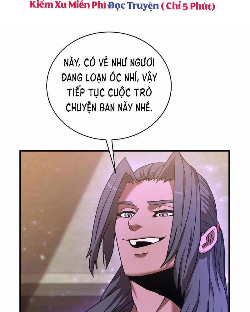 Thiên Tài Kiếm Thuật Của Gia Tộc Danh Giá Chapter 2 - 47