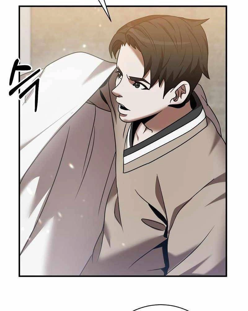 Thiên Tài Kiếm Thuật Của Gia Tộc Danh Giá Chapter 2 - 75