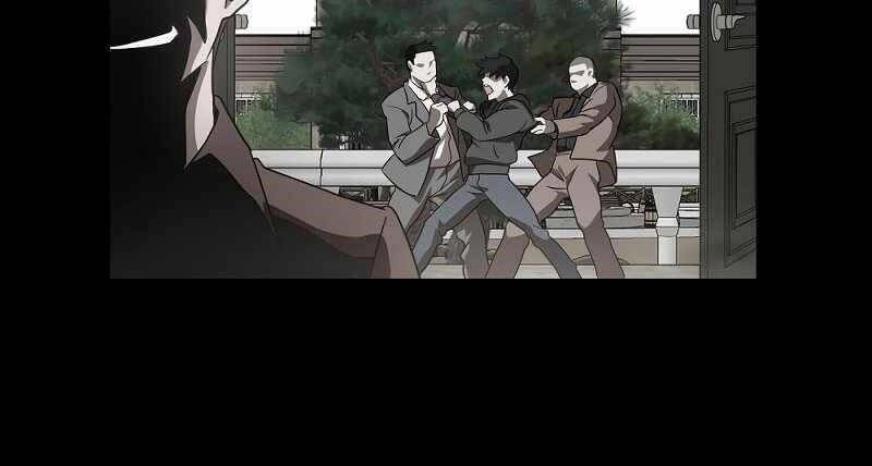 Thiên Tài Kiếm Thuật Của Gia Tộc Danh Giá Chapter 2 - 82