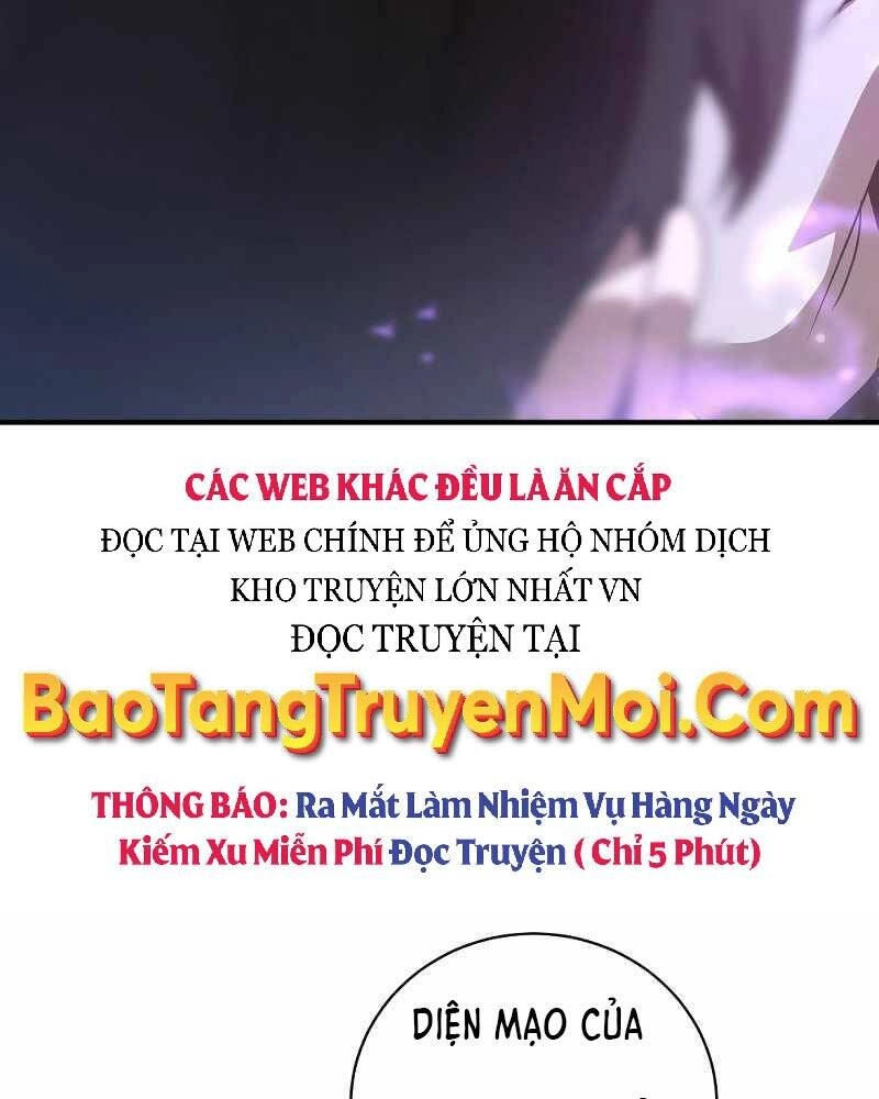 Thiên Tài Kiếm Thuật Của Gia Tộc Danh Giá Chapter 2 - 107