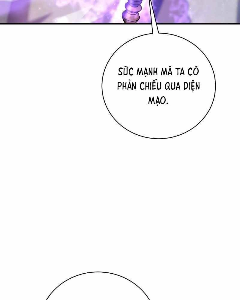 Thiên Tài Kiếm Thuật Của Gia Tộc Danh Giá Chapter 2 - 115