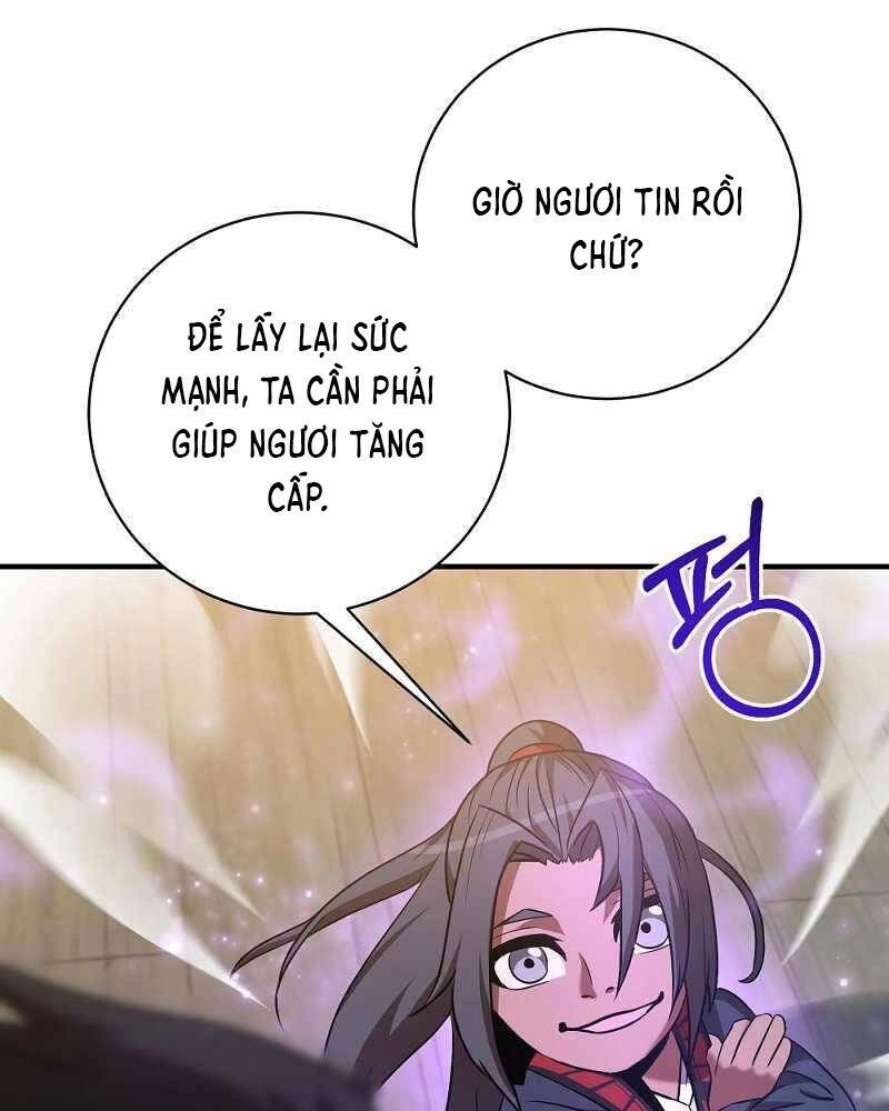 Thiên Tài Kiếm Thuật Của Gia Tộc Danh Giá Chapter 2 - 117