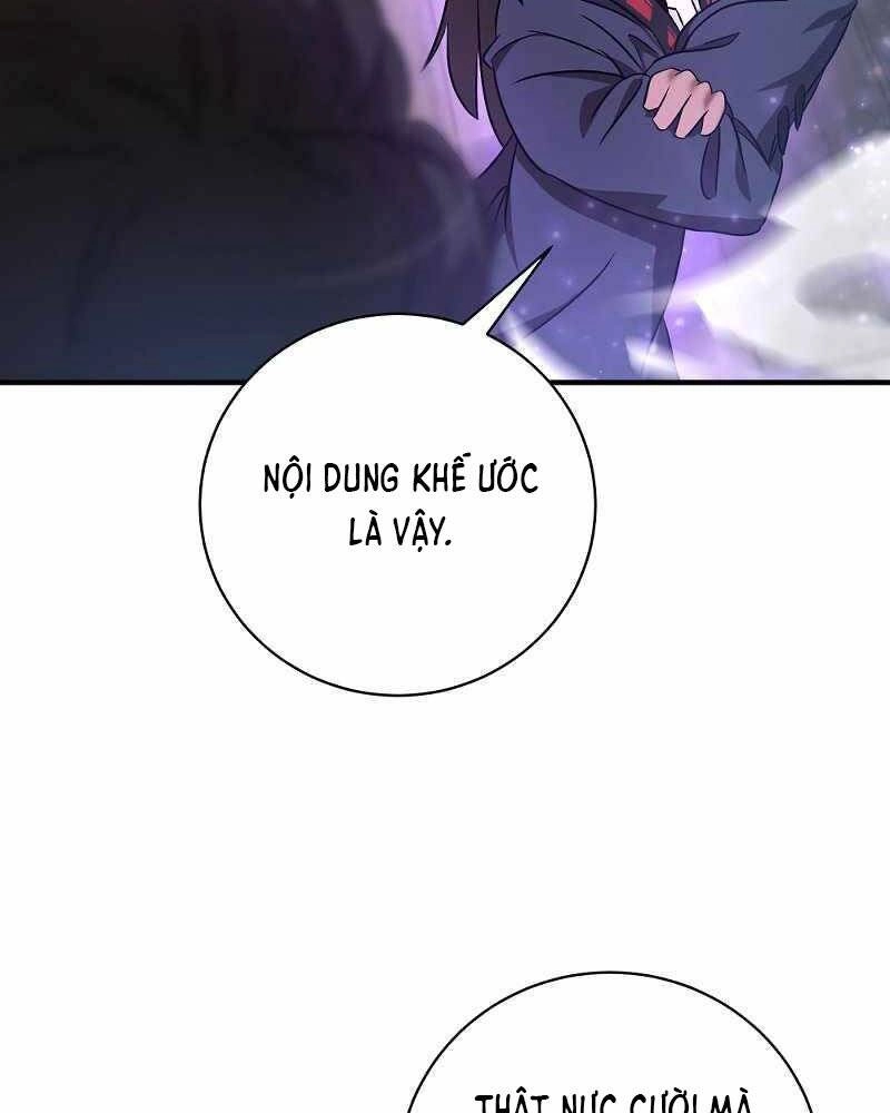 Thiên Tài Kiếm Thuật Của Gia Tộc Danh Giá Chapter 2 - 118