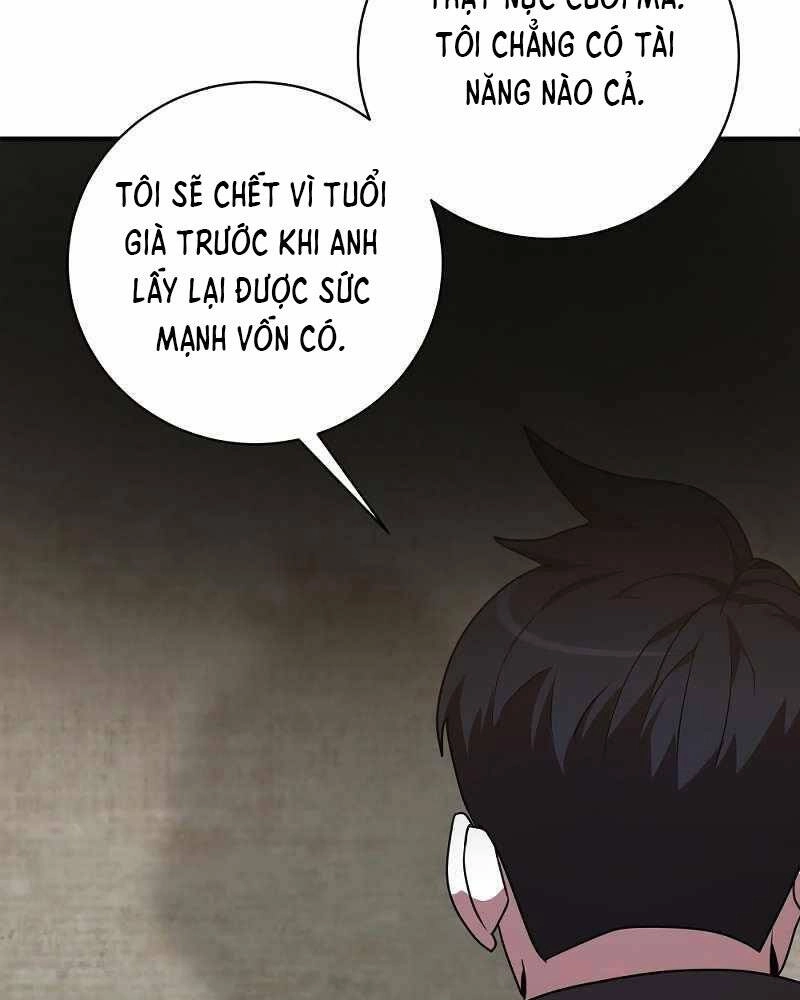 Thiên Tài Kiếm Thuật Của Gia Tộc Danh Giá Chapter 2 - 119