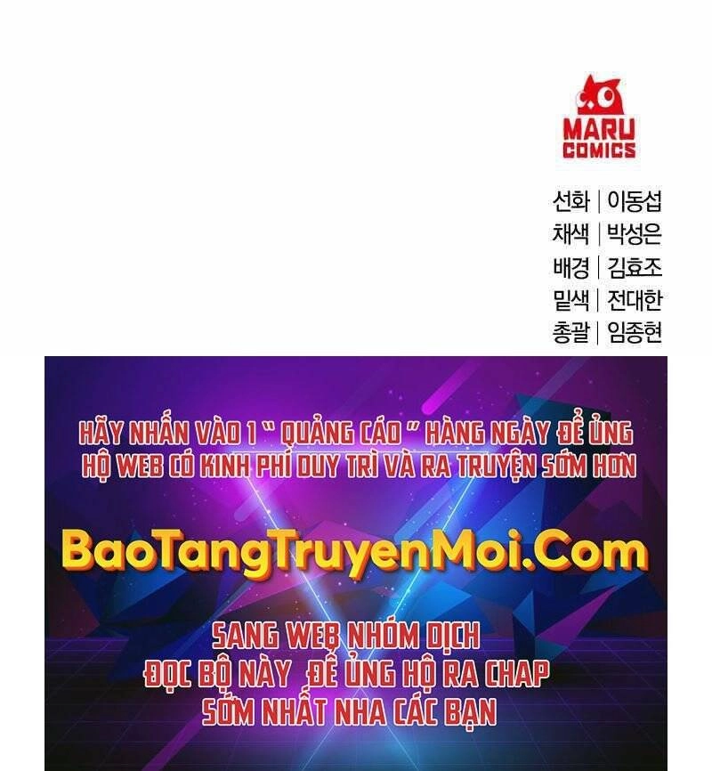 Thiên Tài Kiếm Thuật Của Gia Tộc Danh Giá Chapter 2 - 134