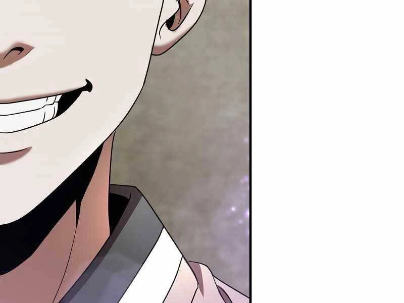 Thiên Tài Kiếm Thuật Của Gia Tộc Danh Giá Chapter 3 - 3