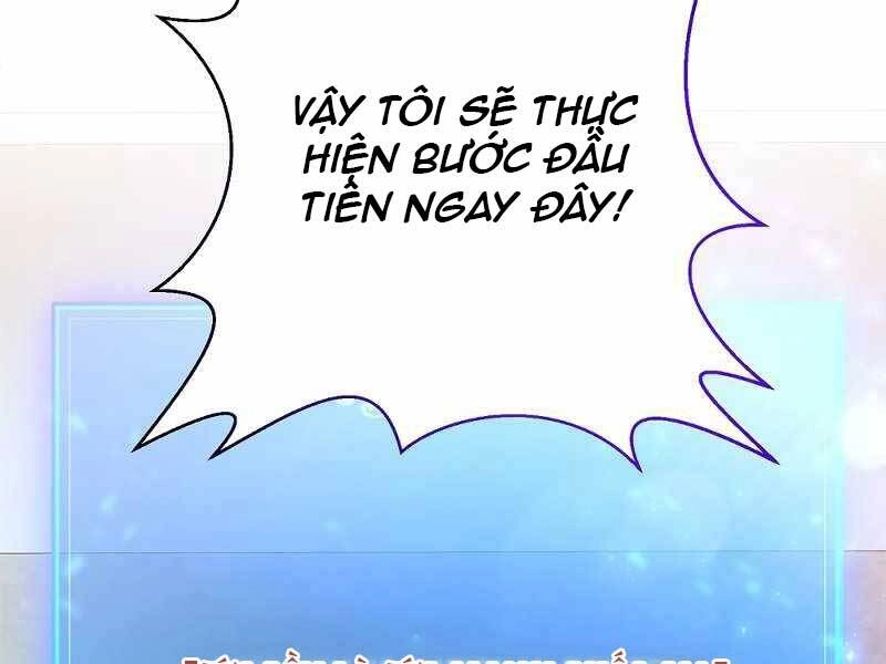 Thiên Tài Kiếm Thuật Của Gia Tộc Danh Giá Chapter 3 - 7